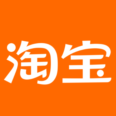 富县淘宝云仓一件代发，淘宝菜鸟电子面单快递仓储代发