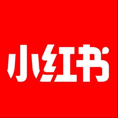  富县小红书云仓一件代发，小红书电子面单快递仓储代发