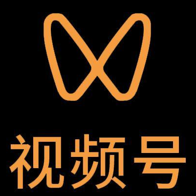 富县微信视频号多云仓一件代发，微信视频号电子面单快递仓储代发